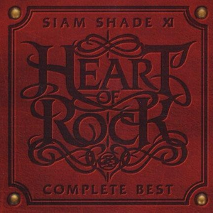 欧美成人🔞高潮片无爱不欢
