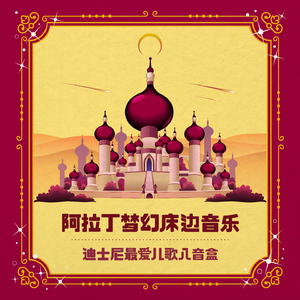 欧美成人🔞高潮片无爱不欢
