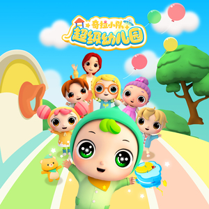 欧美成人🔞高潮片无爱不欢
