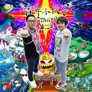 欧美成人🔞高潮片无爱不欢
