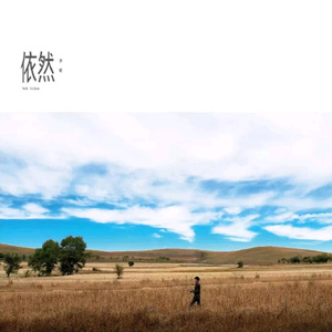 欧美成人🔞高潮片无爱不欢
