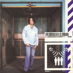 欧美成人🔞高潮片无爱不欢
