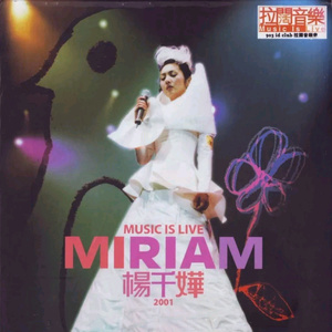 欧美成人🔞高潮片无爱不欢
