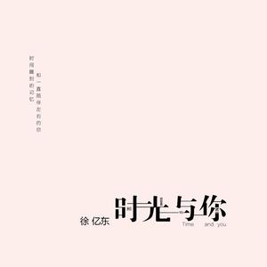 欧美成人🔞高潮片无爱不欢
