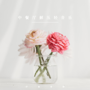 欧美成人🔞高潮片无爱不欢
